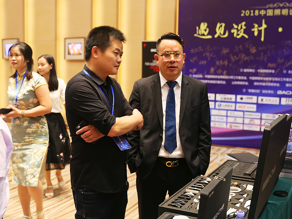 BACH巴赫 | 助力第七届中国照明设计师大会(图3)