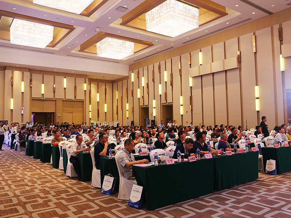 BACH巴赫 | 助力第七届中国照明设计师大会(图1)