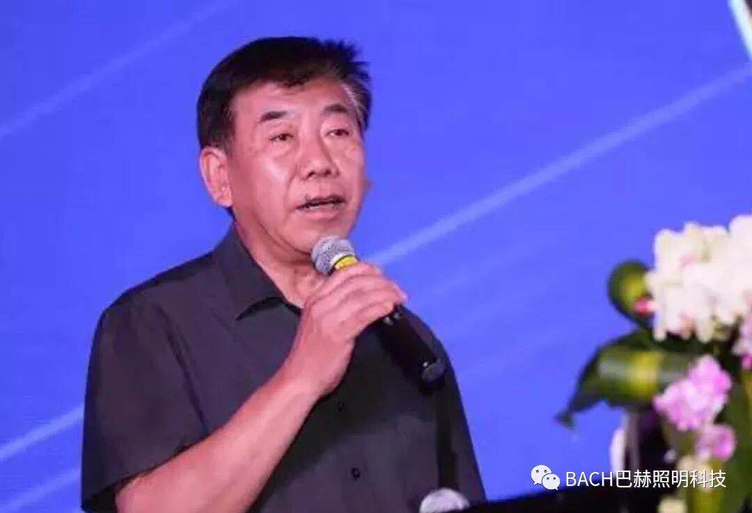 BACH巴赫 | 助力第七届中国照明设计师大会(图5)