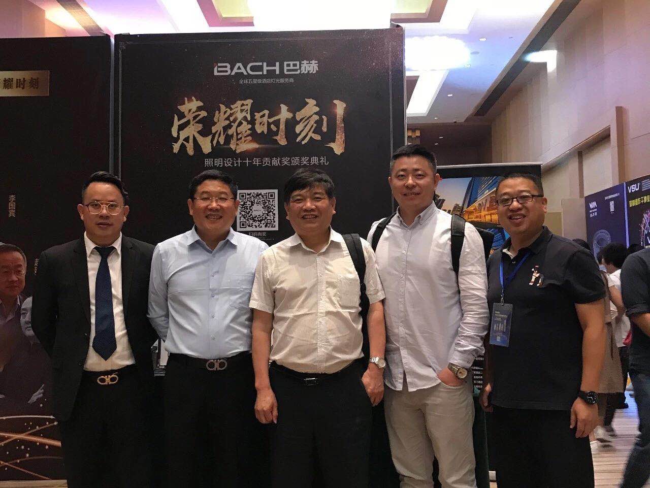 BACH巴赫 | 助力第七届中国照明设计师大会(图2)