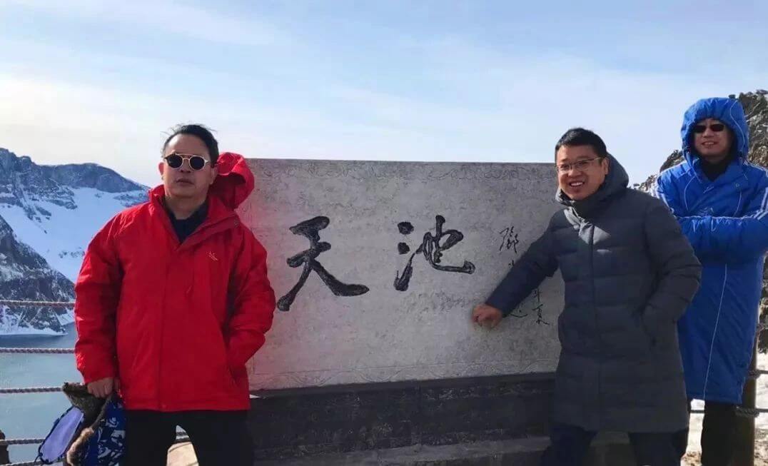 助力洲际酒店集团中国区酒店业主协会(图13)