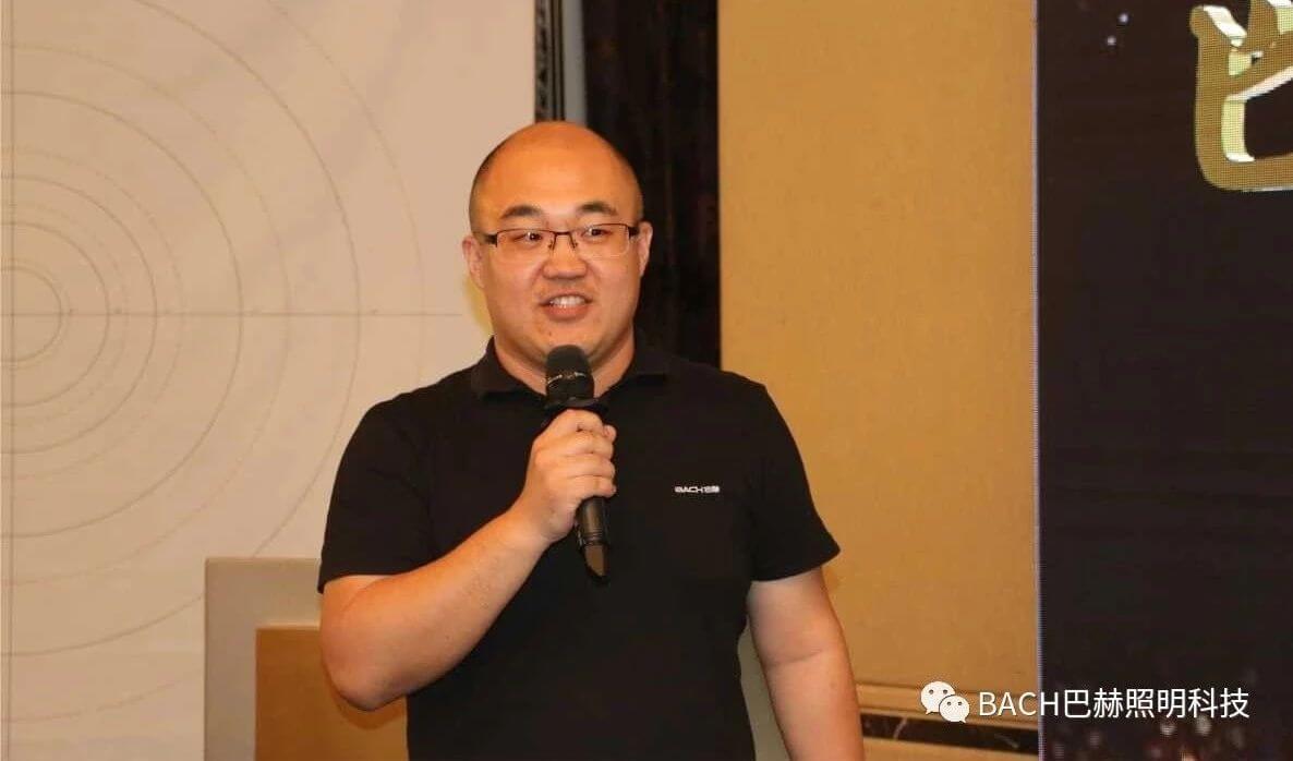 “把五星级灯光带回家”新品发布会(图7)