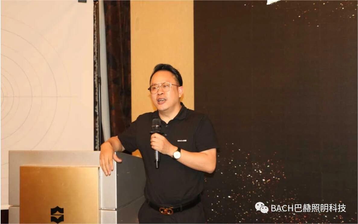 “把五星级灯光带回家”新品发布会(图3)