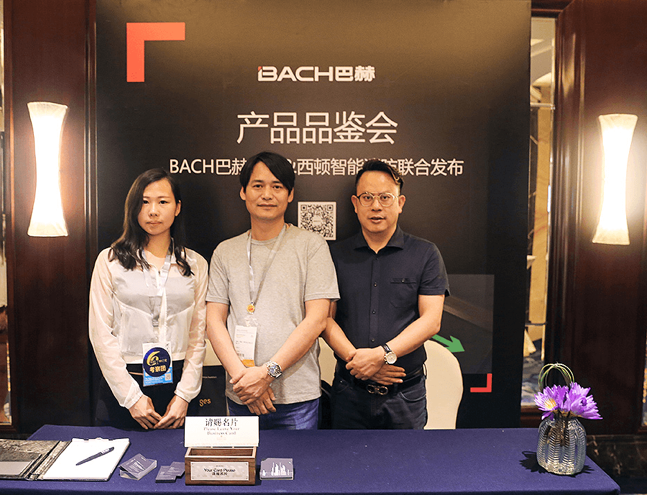 私人尊享高端品鉴会(图3)