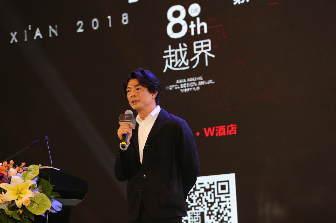 助力2018第八届亚太酒店设计年会圆满落幕(图10)