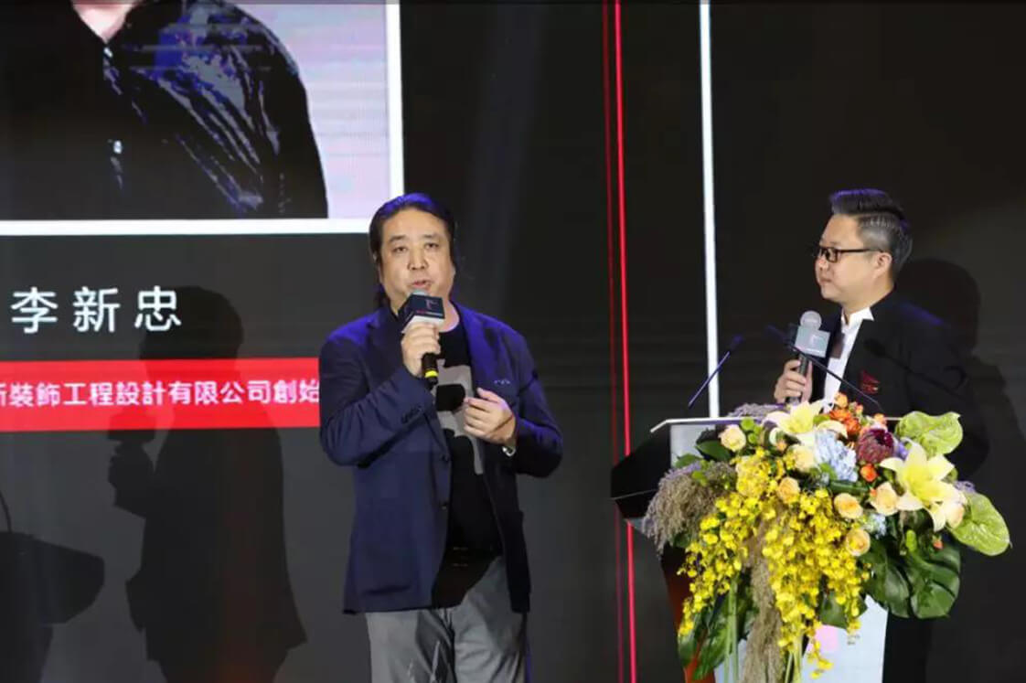 助力2018第八届亚太酒店设计年会圆满落幕(图9)