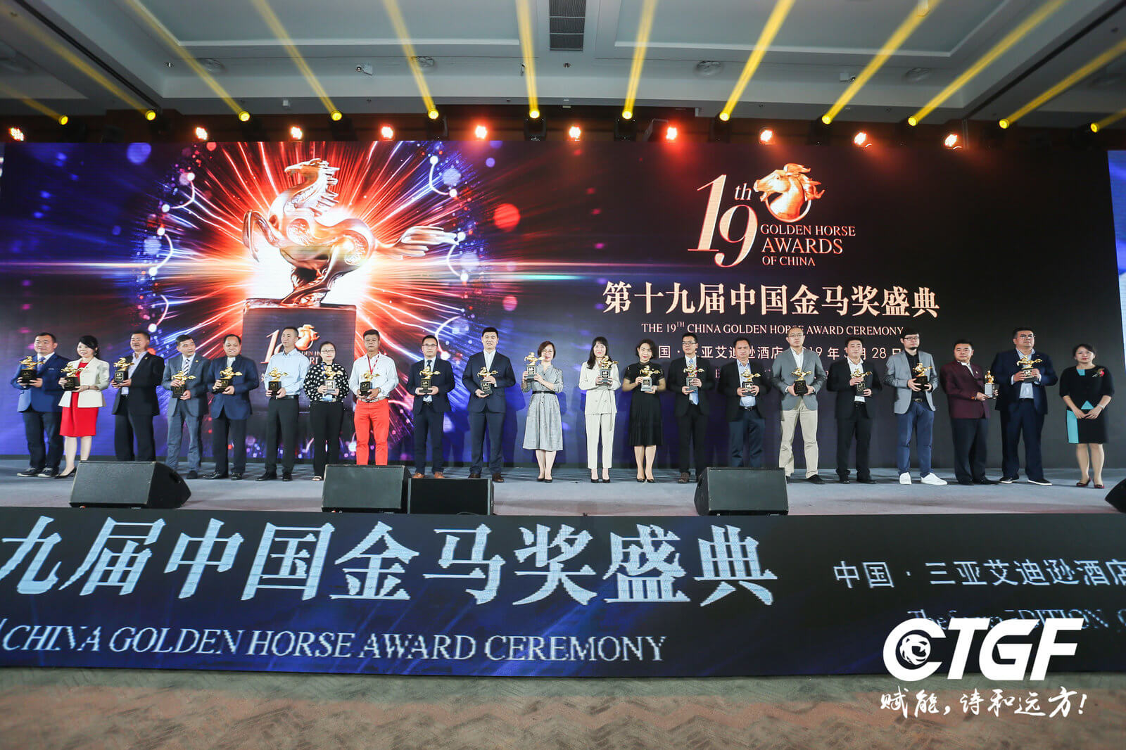 三年蝉联中国饭店金马奖(图7)