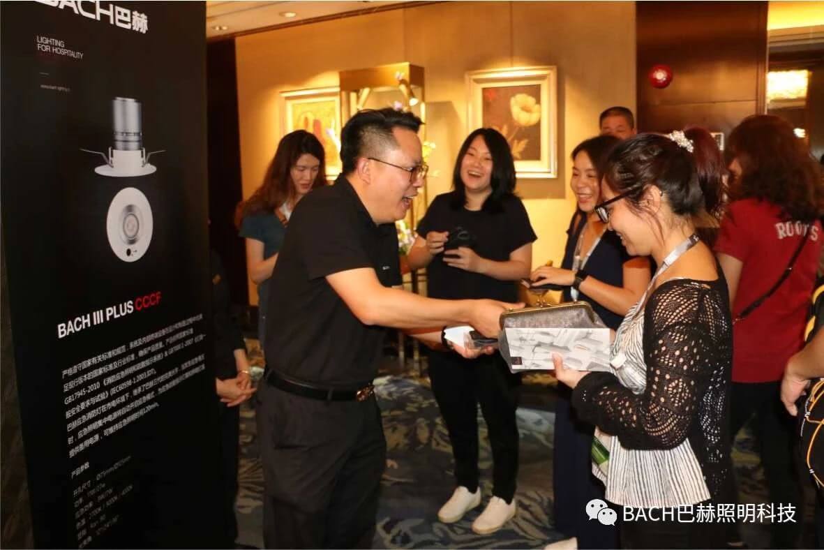 “把五星级灯光带回家”新品发布会(图14)